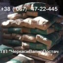 Цемент в мешках и навалом. Строительные товары - Покупка/Продажа