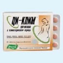 Ци-Клим таблетки Эвалар. Красота и здоровье - Покупка/Продажа