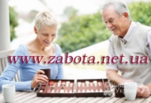 Частный Дом престарелых под Киевом "Забота"
