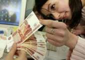 Частный займ деньги в руки уже сегодня. Финансовые - Услуги