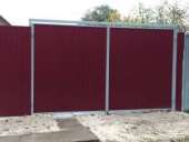 Чем так хорош универсальный профнастил С20-1100?. Прочие услуги - Услуги