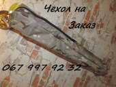 Чехол для штатива