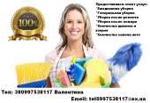 Чистый блеск у Вас в доме, квартире, офисе,коттедже!