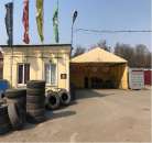 Шиномонтаж на выезде из Киева. Продам/Куплю бизнес - Покупка/Продажа