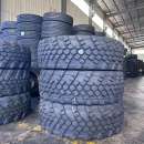 Шины U.CONQUALL CT73 425/85R21. Грузовые автомобили - Авто. Мото. Транспорт