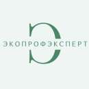 ЭкоПрофЭксперт ООО - Сбор, Вывоз, Утилизация отходов III (3) класса опасности