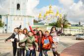 Экскурсии по городам Украины