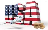 Экспресс-доставка посылок в Америку (США). Питание - Услуги