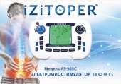 Электромиостимулятор izitoper оптом. Красота и здоровье - Покупка/Продажа