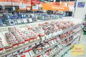 Электротовары. Электроника и техника - Покупка/Продажа