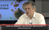 Эффективное лечение болезни Альцгеймера.