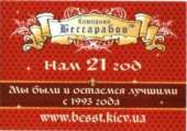 Юрадреса недорого, с подтверждением!. Юридические услуги - Услуги