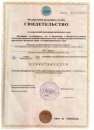 Юридические адреса в Краснодаре. Юридические услуги - Услуги