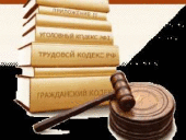 Юрист по ДТП в Оренбурге. Юридические услуги - Услуги
