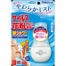 Японский спрей для носа от вирусов и аллергии - изображение 1