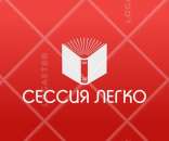 дипломні, курсові, контрольні, самостійні роботи, звіти з практики, презентації. Прочие услуги - Услуги