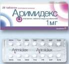 есть Arimidex, могу переслать. Красота и здоровье - Покупка/Продажа