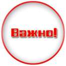 займы под залог недвижимости.. Разное - Недвижимость