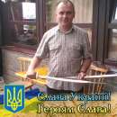 закрыть кредит