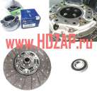 запчасти для hyundai hd: Комплект сцепления HD 170. Запчасти, аксессуары - Авто. Мото. Транспорт