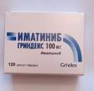 иматиниб гриндекс 100 мг Латвия. Красота и здоровье - Покупка/Продажа