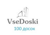 Комплексная реклама. ( форумы и доски объявлений)
