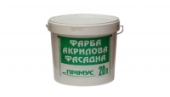 краска фасадная примус 10л