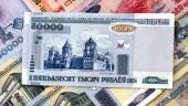 кредиты физическим лицам и юридическим лицам процентная ставка 2%. Финансовые - Услуги