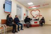 купить больничный лист в Сочи официальный. Прочие услуги - Услуги