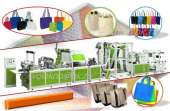 оборудование суМки из спанбонда. Продам/Куплю бизнес - Покупка/Продажа
