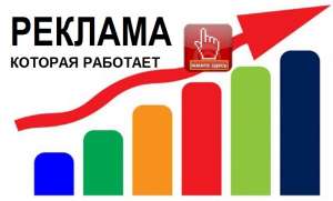 продам строительный бетоносмеситель б/у в москве - частные объявления