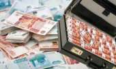 осуществляем помощь по кредиту.. Финансовые - Услуги