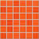 плитка GEOTILES .. Киев, склад. Строительные товары - Покупка/Продажа