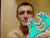 познакомлюсь с девушкой из донецка