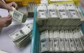 получить кредит в настоящее время по ставке 2%. Финансовые - Услуги