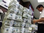 предложение кредита на 2% годовых. Финансовые - Услуги