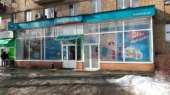 Продажа нежилого помещения с хорошим арендатором проспект Отрадный. Продажа помещений - Недвижимость