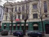 Продам офис в историческом районе города. Продажа помещений - Недвижимость