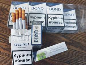сигареты Бонд синий,Bond blue king size 6мг - изображение 1