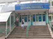 срочно купить больничный лист задним в Архангельске 2019г. Прочие услуги - Услуги