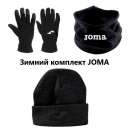 шапки / перчатки - joma. Одежда - Покупка/Продажа