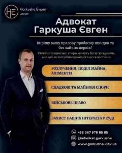 ѳ,    :    . -  1