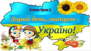 ѳ��� �� � � - ����������� 1