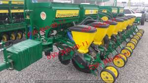 ѳ����� 560 HARVEST, ����, � �������� - ����������� 1