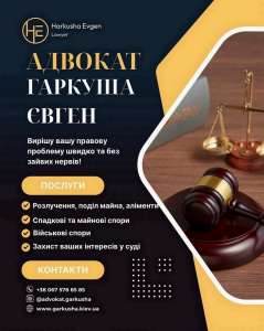 ѳ������ ������� � ��� � ������������ �� �������� ��������. - ����������� 1