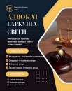 ѳ������ ������� � ��� � ������������ �� �������� ��������.