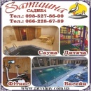 ѳ������ ��������� 2015 � ��������. �. ����. ������, ���� - ������