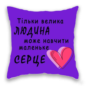 ҳ���� ������ ������ ���� ������� �������� �����. - ����������� 1