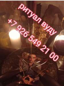 Ҹ���� �������� �����. ������� ���� �������� ��������� - ����������� 1