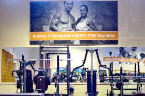 Գ���� ���� DragomanovFIT - ����������� 1